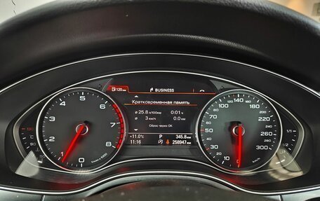 Audi A6, 2014 год, 1 530 000 рублей, 12 фотография