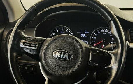 KIA Rio IV, 2018 год, 1 250 000 рублей, 9 фотография