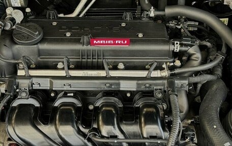 KIA Rio IV, 2018 год, 1 250 000 рублей, 15 фотография