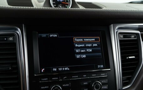 Porsche Macan I рестайлинг, 2014 год, 2 877 077 рублей, 26 фотография