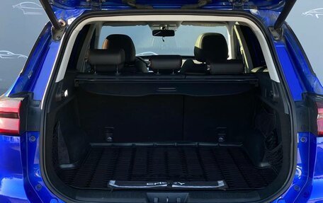 Chery Tiggo 7 Pro, 2022 год, 1 650 900 рублей, 17 фотография