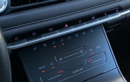 Chery Tiggo 7 Pro, 2022 год, 1 650 900 рублей, 21 фотография