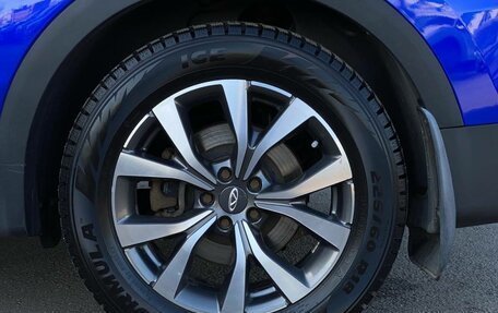 Chery Tiggo 7 Pro, 2022 год, 1 650 900 рублей, 31 фотография