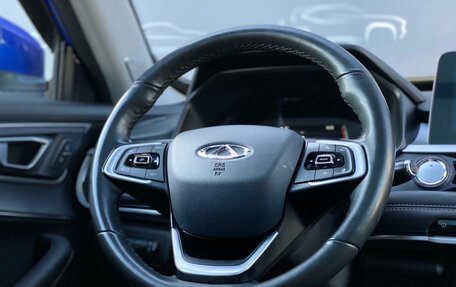 Chery Tiggo 7 Pro, 2022 год, 1 650 900 рублей, 26 фотография