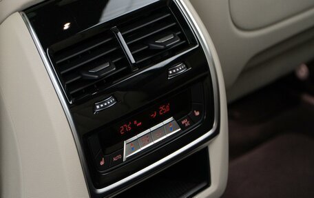 BMW X7, 2022 год, 14 277 077 рублей, 20 фотография