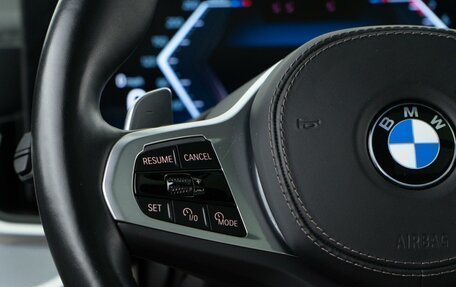 BMW X7, 2022 год, 14 277 077 рублей, 15 фотография