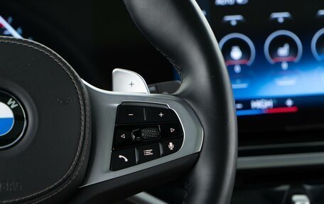 BMW X7, 2022 год, 14 277 077 рублей, 16 фотография