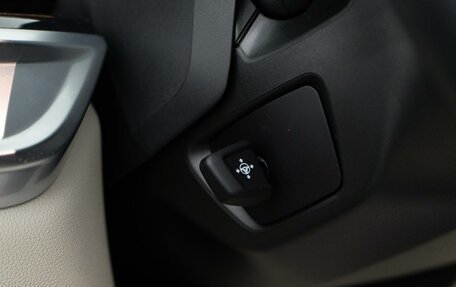 BMW X7, 2022 год, 14 277 077 рублей, 25 фотография