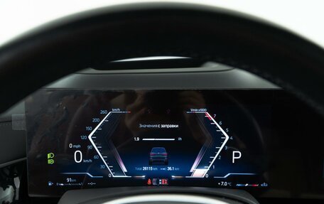 BMW X7, 2022 год, 14 277 077 рублей, 33 фотография