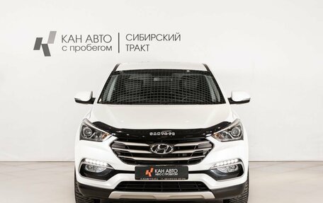 Hyundai Santa Fe III рестайлинг, 2018 год, 2 577 127 рублей, 2 фотография