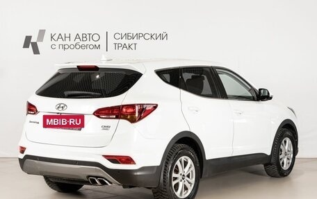 Hyundai Santa Fe III рестайлинг, 2018 год, 2 577 127 рублей, 3 фотография