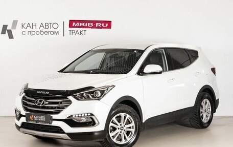 Hyundai Santa Fe III рестайлинг, 2018 год, 2 577 127 рублей, 1 фотография