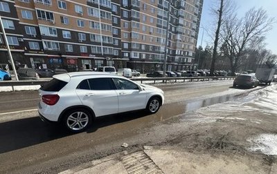 Mercedes-Benz GLA, 2015 год, 1 750 000 рублей, 1 фотография
