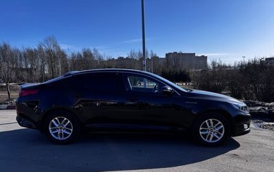 KIA Optima III, 2015 год, 1 350 000 рублей, 1 фотография