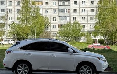 Lexus RX III, 2010 год, 2 750 000 рублей, 1 фотография