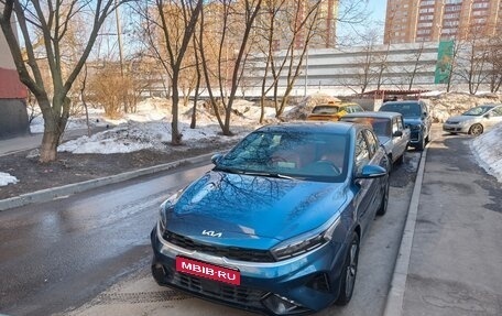 KIA Cerato IV, 2023 год, 2 750 000 рублей, 1 фотография