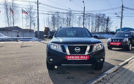 Nissan Terrano III, 2020 год, 1 650 000 рублей, 5 фотография