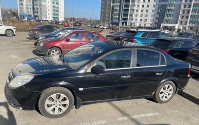 Opel Vectra C рестайлинг, 2007 год, 450 000 рублей, 1 фотография