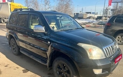 Toyota Land Cruiser Prado 120 рестайлинг, 2006 год, 1 700 000 рублей, 1 фотография