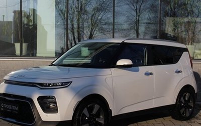 KIA Soul III, 2021 год, 2 220 000 рублей, 1 фотография