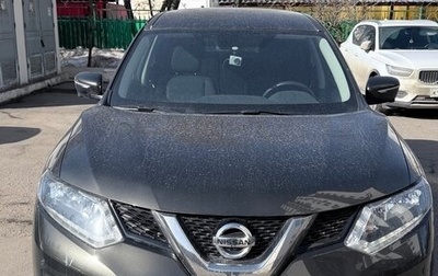 Nissan X-Trail, 2017 год, 2 450 000 рублей, 1 фотография