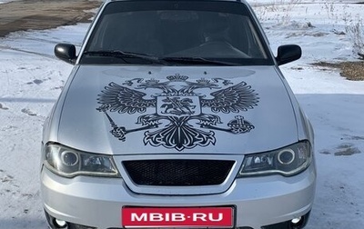 Daewoo Nexia I рестайлинг, 2011 год, 250 000 рублей, 1 фотография