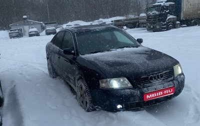 Audi A6, 1999 год, 480 000 рублей, 1 фотография