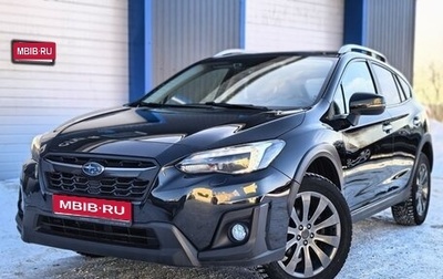 Subaru XV II, 2018 год, 2 650 000 рублей, 1 фотография
