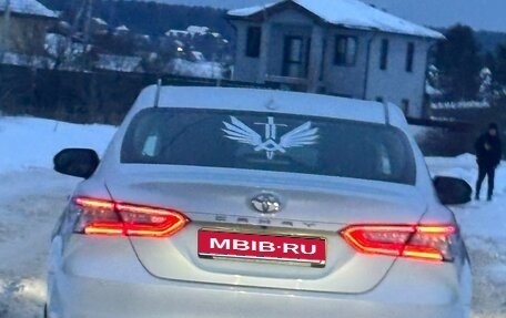 Toyota Camry, 2019 год, 2 890 000 рублей, 1 фотография