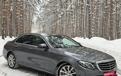 Mercedes-Benz E-Класс, 2016 год, 2 868 000 рублей, 1 фотография