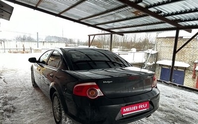 ГАЗ Volga Siber I, 2010 год, 350 000 рублей, 1 фотография