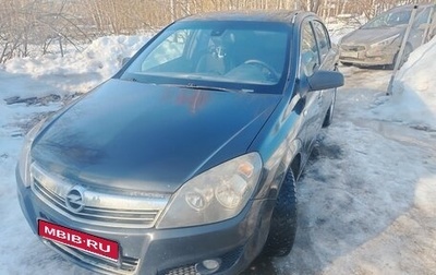 Opel Astra H, 2011 год, 480 000 рублей, 1 фотография