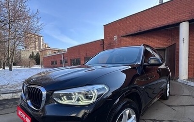 BMW X3, 2020 год, 4 455 000 рублей, 1 фотография