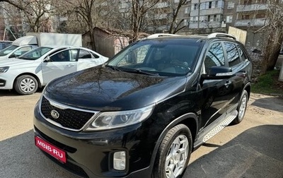 KIA Sorento II рестайлинг, 2013 год, 1 950 000 рублей, 1 фотография