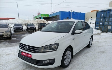 Volkswagen Polo VI (EU Market), 2018 год, 1 300 000 рублей, 1 фотография