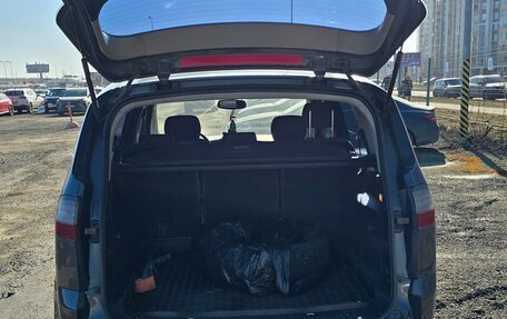 Ford S-MAX I, 2008 год, 588 000 рублей, 11 фотография