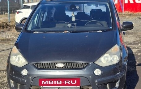 Ford S-MAX I, 2008 год, 588 000 рублей, 4 фотография