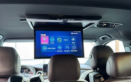 Mercedes-Benz V-Класс, 2016 год, 4 000 000 рублей, 13 фотография