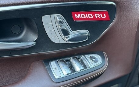 Mercedes-Benz V-Класс, 2016 год, 4 000 000 рублей, 12 фотография