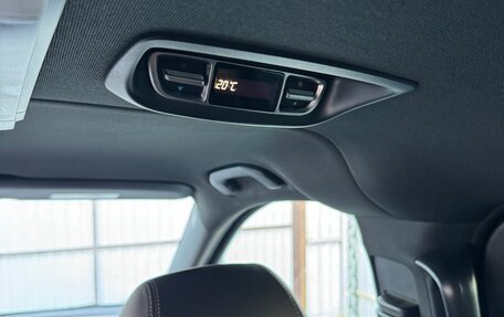 Mercedes-Benz V-Класс, 2016 год, 4 000 000 рублей, 16 фотография