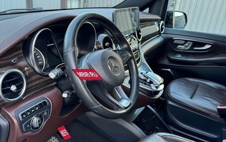 Mercedes-Benz V-Класс, 2016 год, 4 000 000 рублей, 11 фотография