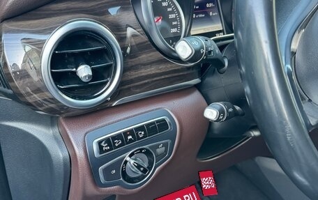 Mercedes-Benz V-Класс, 2016 год, 4 000 000 рублей, 19 фотография