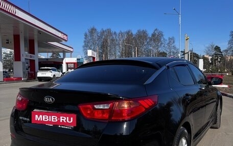 KIA Optima III, 2015 год, 1 350 000 рублей, 6 фотография