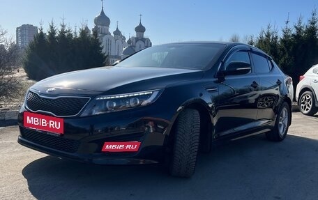 KIA Optima III, 2015 год, 1 350 000 рублей, 15 фотография