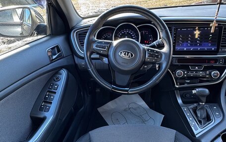 KIA Optima III, 2015 год, 1 350 000 рублей, 16 фотография