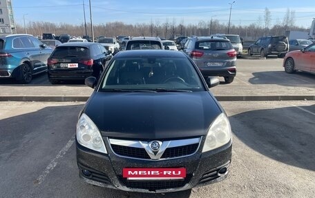 Opel Vectra C рестайлинг, 2007 год, 450 000 рублей, 2 фотография