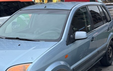 Ford Fusion I, 2007 год, 290 000 рублей, 4 фотография