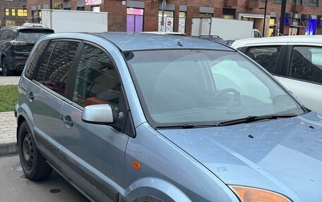 Ford Fusion I, 2007 год, 290 000 рублей, 6 фотография