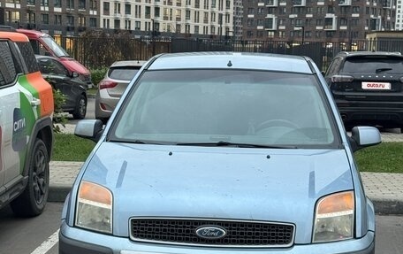 Ford Fusion I, 2007 год, 290 000 рублей, 5 фотография