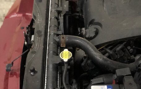 KIA Magentis I, 2005 год, 450 000 рублей, 14 фотография